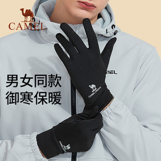 CAMEL 骆驼 触屏手套男女户外运动秋冬韩版薄款骑行防风防寒加绒保暖手套