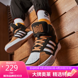 adidas 阿迪达斯 NEO 100DB MID 运动休闲鞋