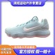  百亿补贴：NIKE 耐克 Hyperdunk耐克HD2017男子蓝白色蒂芙尼实战篮球鞋HJ3486-414　