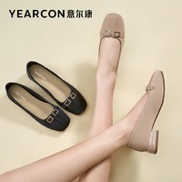 百亿补贴：YEARCON 意尔康 女鞋2023年春季新款浅口高跟软底通勤粗跟一脚蹬圆头女单鞋