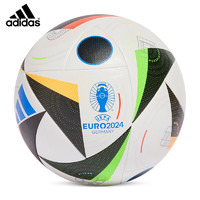 adidas 阿迪达斯 EURO 2024德国欧洲杯比赛/训练用5号足球 IN9365