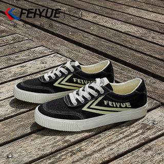 百亿补贴：Feiyue. 飞跃 Feiyue/飞跃经典帆布鞋男2024夏季新款透气百搭时尚休闲鞋男鞋989