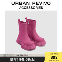 URBAN REVIVO 2024春季女士潮流个性厚底增高靴子UAWS40009 玫红色 38