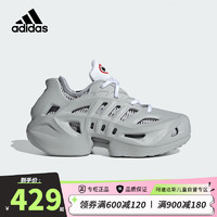 阿迪达斯（adidas）三叶草休闲鞋24夏季adiFOM CLIMACOOL男女透气轻便运动鞋IG1619 35.5码/3uk/适合脚长21.5cm