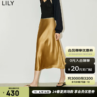 LILY2024夏女装垂感丝滑醋酸气质优雅温柔显瘦A字高腰半身裙 718金棕 S