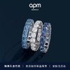 APM Monaco湖蓝色方形戒指气质高级简约叠带指环时尚饰品 54