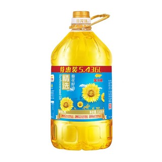 金龙鱼 精选葵花籽油5.436L 家用食用油桶装