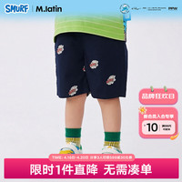 M.Latin/马拉丁童装儿童裤子24夏男小童复古中裤 藏青 90cm