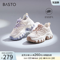 BASTO 百思图 春季商场新款厚底网面透气老爹鞋女休闲运动鞋ZRUL9AM3