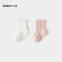 babylove婴儿袜子夏季薄款弹力中筒袜宝宝透气新生儿松口袜2双装 奶白+皮粉 S（0-6个月）