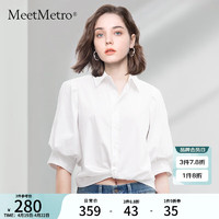MeetMetro玛依尔白色五分袖衬衫女2024夏季设计感小个子衬衣 白色 M