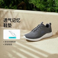 SKECHERS 斯凯奇 春季男鞋男士休闲鞋透气网面鞋耐磨健步运动鞋百搭