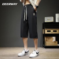 Deerway 德尔惠 青少年潮流百搭休闲裤夏季薄款七分裤户外大码男装个性设计