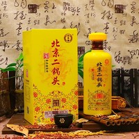 YONGFENG 永丰牌 北京二锅头珍品30永丰牌清香型度纯粮食酒白酒北京二锅头