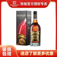 CHANGYU 张裕 五星级金奖白兰地 40度 700ml*1瓶