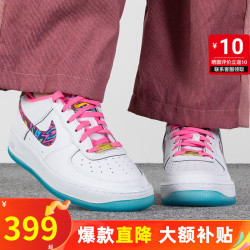 nike耐克女鞋2024夏季新款时尚低帮复古耐磨透气休闲运动鞋dz48831006