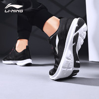 LI-NING 李宁 运动鞋男鞋2024夏季新款网面透气跑鞋男士黑色鞋子轻便跑步鞋