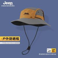 百亿补贴：Jeep 吉普 遮阳帽男夏季防紫外线钓鱼帽女户外登山防晒太阳帽渔夫帽男款