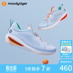 moodytiger 儿童运动鞋夏季舒适透气耐磨减震凉感男女童跑步鞋子 SWINGY 2.0