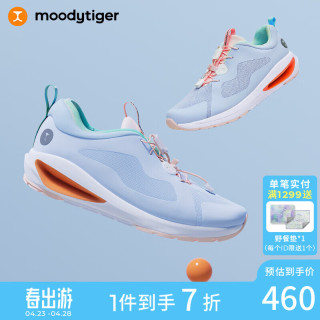 舒适儿童跑步鞋 6624f35ae39b44743.jpg_d320.jpg