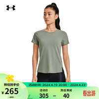 安德玛 UNDERARMOUR）Iso-Chill女子跑步运动短袖T恤1376819 绿色504 M