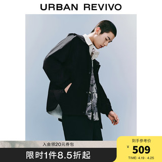 URBAN REVIVO UR2024春季男装潮牌超宽松休闲百搭抽绳连帽夹克UMV140018 正黑 S(XS-S)