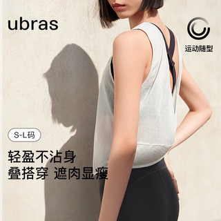 ubras24年镂空轻盈美背无袖短袖运动透气瑜伽罩衫打底T恤上衣 【背心款】黑色 S