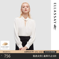 歌力思（ELLASSAY）2024春夏法式温柔设计感长袖气质衬衫女EWD351C02300 杏仁黄 XS