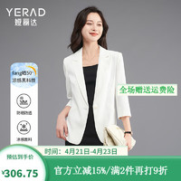 娅丽达（YERAD）感通勤七分袖西装外套女夏季2024薄款收腰西服上衣 白色 (K0) L