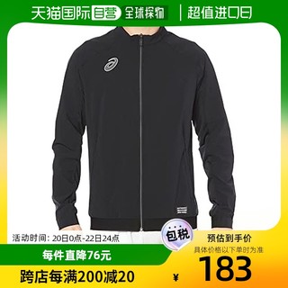 ASICS 亚瑟士 男式运动夹克 弹力轻量吸汗速干全拉链 L码 001