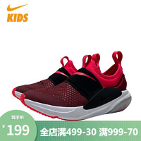 NIKE耐克童鞋大童颗粒减震运动跑步鞋 【鞋盒破损/鞋子微瑕】 36码