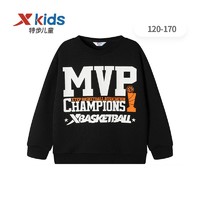 XTEP 特步 儿童2023春季男童休闲卫衣棉质舒适篮球长袖T恤677125204194