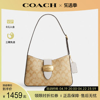 COACH 蔻驰 单肩提包经典印花斜背包纯色百搭拎包