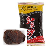 WANGZHIHE 王致和 三人团 王致和 红豆沙 500g×2