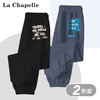 La Chapelle 儿童休闲运动裤 2条