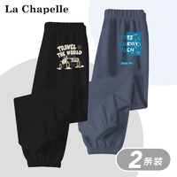 La Chapelle 儿童夏季运动裤 2条