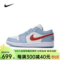 NIKE 耐克 板鞋AIR JORDAN 1 LOW女子新款低帮经典AJ1运动休闲篮球鞋 DC0774-164 42.5