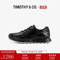 迪迈奇（TIMOTHY&CO.）【2024】男士运动鞋 商务透气休闲鞋皮质男鞋 TMN33108 黑色 38