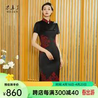 木真了复古长款刺绣中式礼服长旗袍643 -1色 M