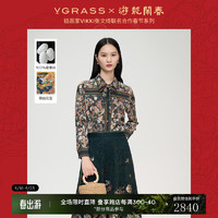 VGRASS维格娜丝2024年春季衬衫VSC3P11890 金绿叠色 S