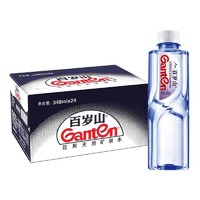 Ganten 百岁山 天然矿泉水348ml*6瓶装饮用水富含偏硅酸非纯净水