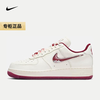 NIKE 耐克 Air Force 1 Low AF1 女鞋空军一号白红低帮休闲板鞋 FZ5068-161 36.5