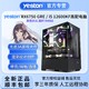  百亿补贴：yeston 盈通 RX6750GRE/i5 12600KF/124新品光追吃鸡直播台式组装电脑主机　