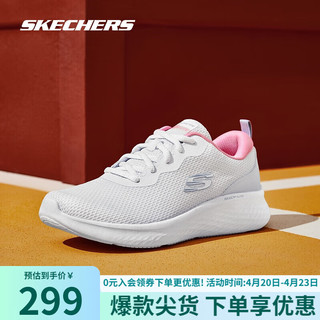 SKECHERS 斯凯奇 女士舒适运动鞋150014 白色/多彩色/WMLT 35.5