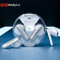 百亿补贴：Lenovo 联想 LP10真无线蓝牙耳机半入耳式运动游戏新款苹果安卓通用学生党