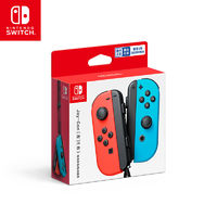 百亿补贴：Nintendo 任天堂 国行 Joy-con 游戏手柄