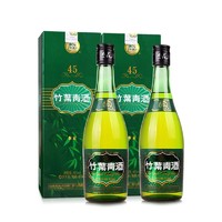 百亿补贴：竹叶青 45%vol 清香型白酒