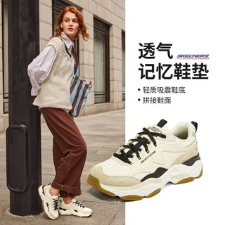 百亿补贴：SKECHERS 斯凯奇 复古慢跑鞋百搭网面透气老爹鞋舒适休闲鞋时尚熊猫鞋149896