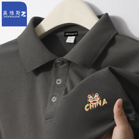 JEANSWEST Z+真维斯Z+ 翻领polo衫男士商务时尚衬衫领国潮上衣短袖 款 醒狮china#深灰