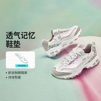 百亿补贴：SKECHERS 斯凯奇 老爹鞋春夏女鞋增高百搭休闲鞋舒适透气运动鞋熊猫鞋149642